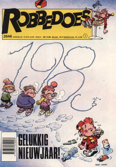 Cover of Volume #2646