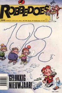 Issue #2646