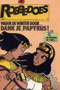 Dank Je, Papyrus!