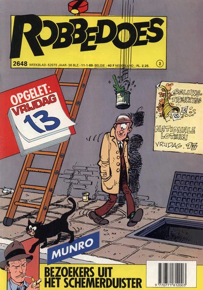 Cover of Volume #2648