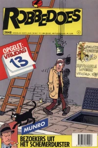 Issue #2648