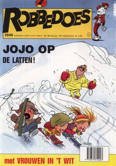 Cover of Volume #2649