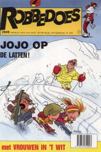 Issue #2649