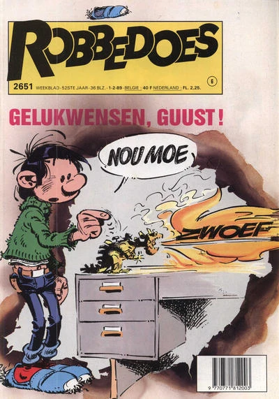 Cover of Volume #2651