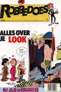 Issue #2655