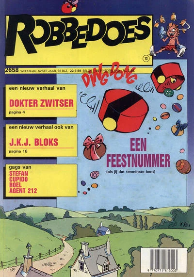 Cover of Een feestnummer