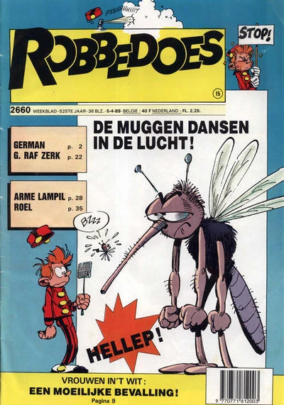 Cover of Volume #2660