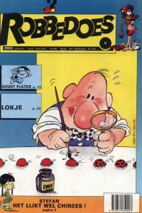 Issue #2662