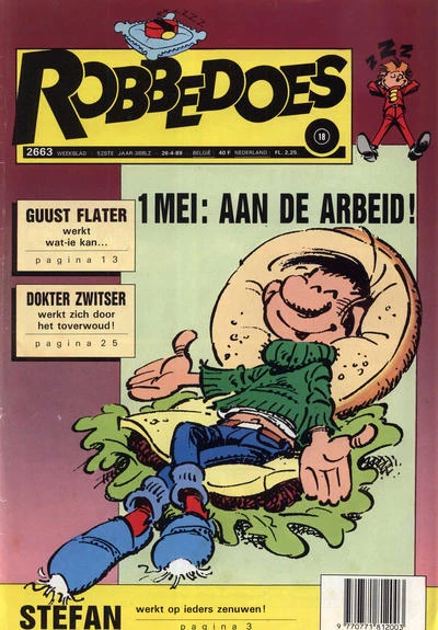 Cover of Volume #2663