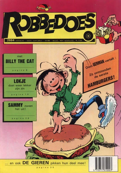 Cover of Volume #2664