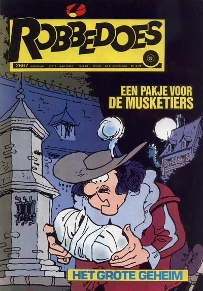 Cover of Volume #2667