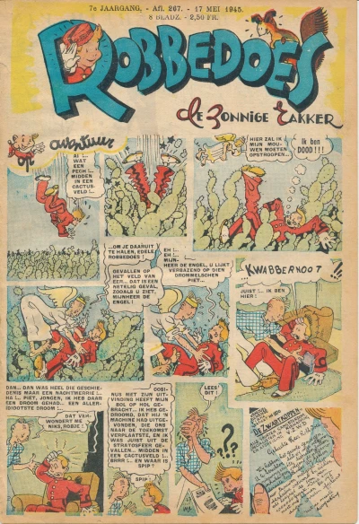 Cover of Volume #267