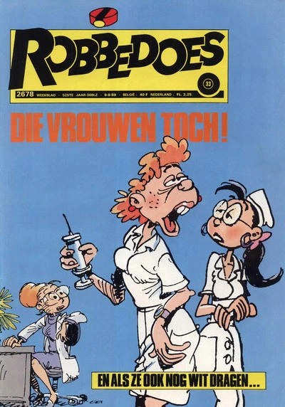 Cover of Volume #2678