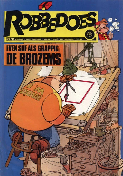 Cover of Volume #2679