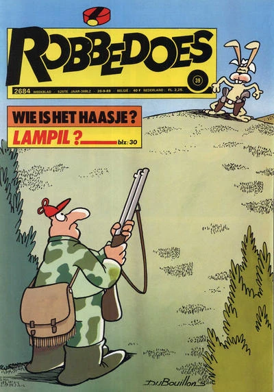 Cover of Volume #2684