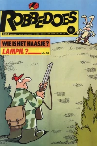 Issue #2684