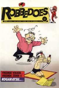 Issue #2685