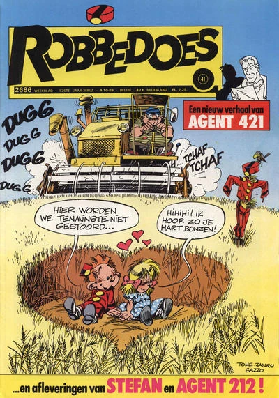 Cover of Volume #2686