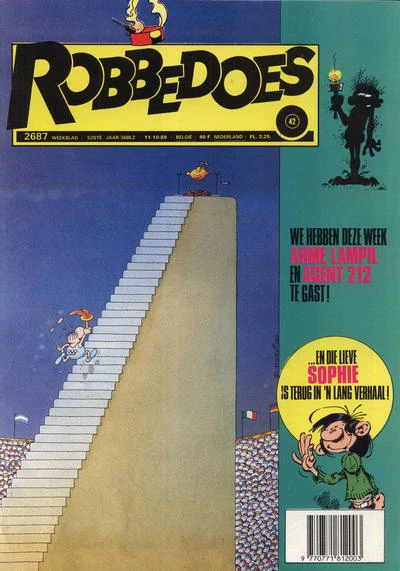 Cover of Volume #2687