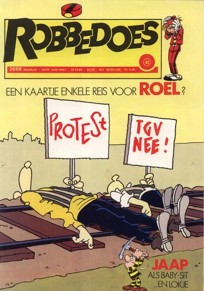 Cover of Volume #2688