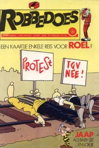 Issue #2688