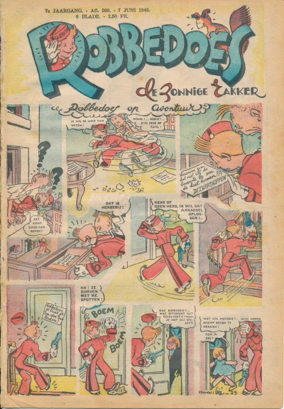 Cover of Volume #269