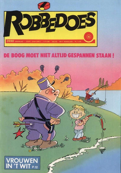 Cover of Volume #2690