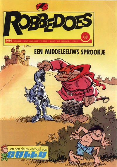 Cover of Volume #2693