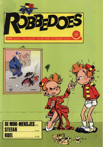 Cover of Volume #2694