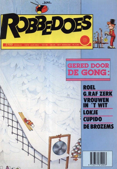 Cover of Volume #2700