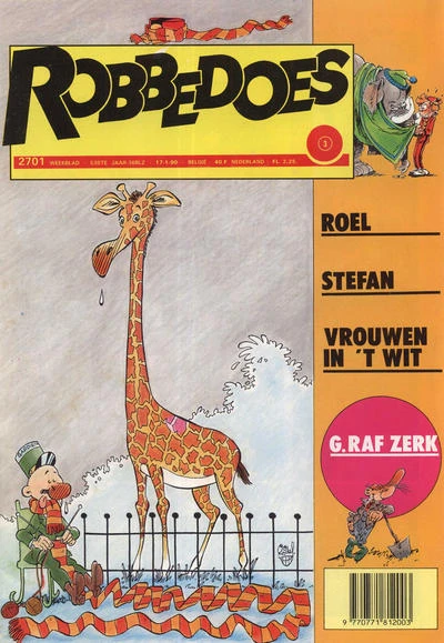 Cover of Volume #2701