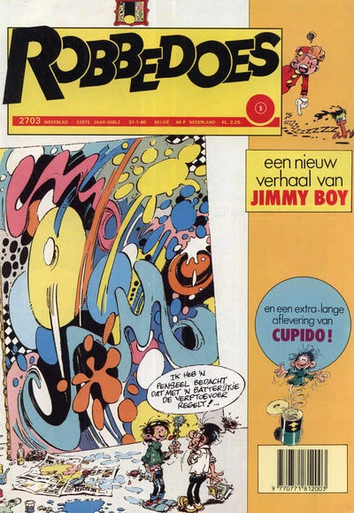 Cover of Volume #2703