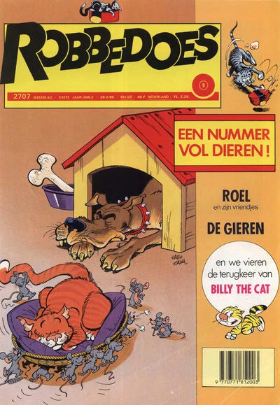 Cover of Volume #2707