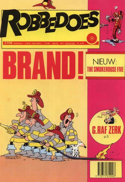 Cover of Volume #2708