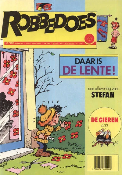 Cover of Volume #2709