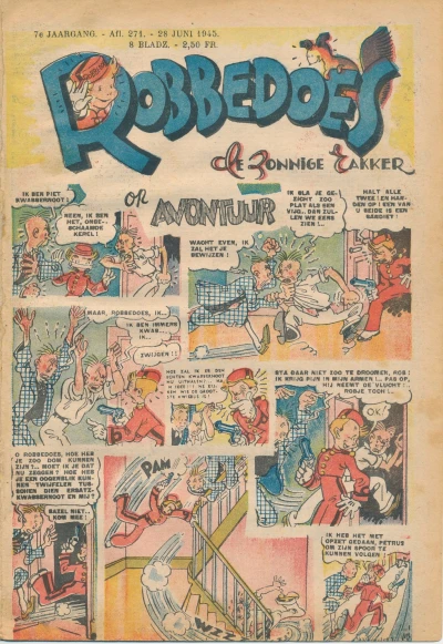 Cover of Volume #271