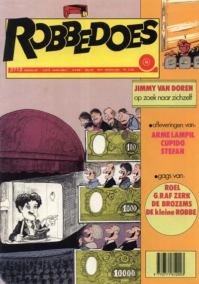 Cover of Volume #2712