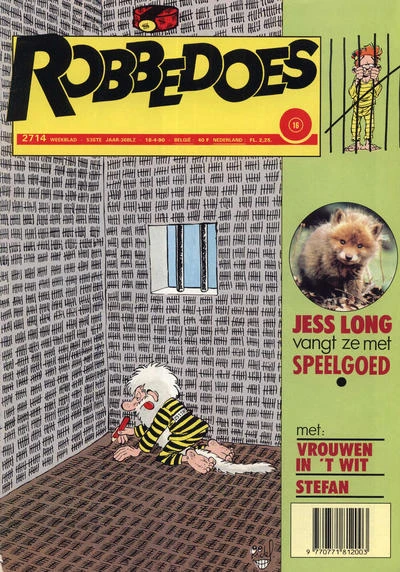 Cover of Volume #2714