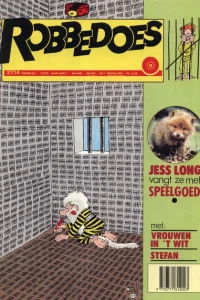 Issue #2714