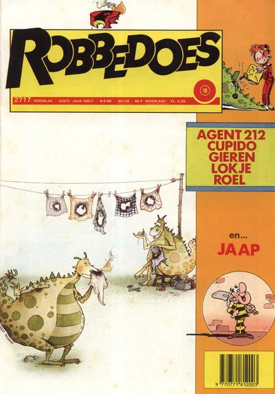 Cover of Volume #2717