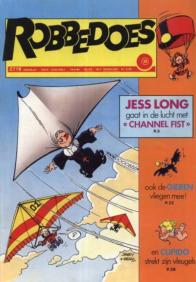 Cover of Volume #2718