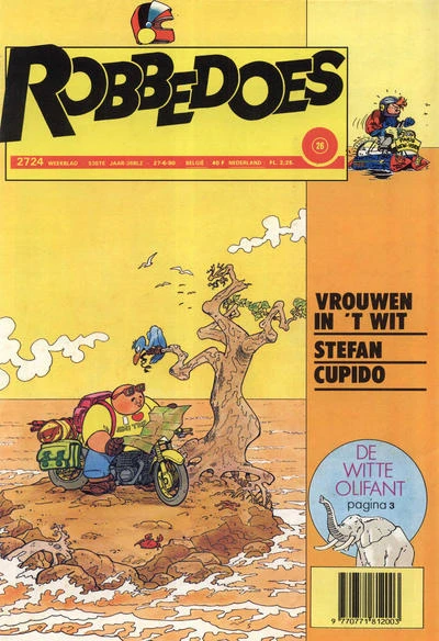 Cover of Volume #2724