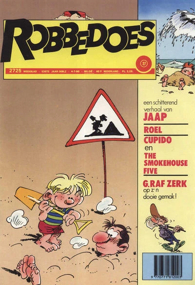 Cover of Volume #2725