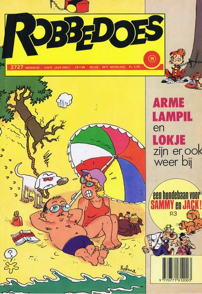 Cover of Volume #2727