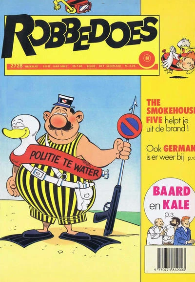 Cover of Volume #2728