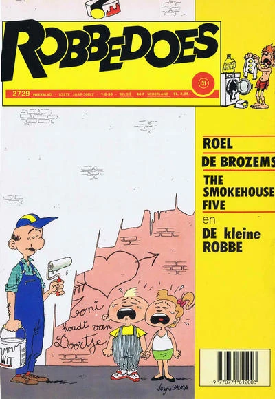 Cover of Volume #2729