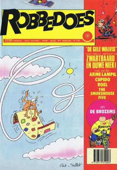 Cover of Volume #2730