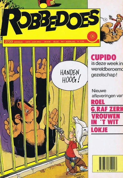 Cover of Volume #2733