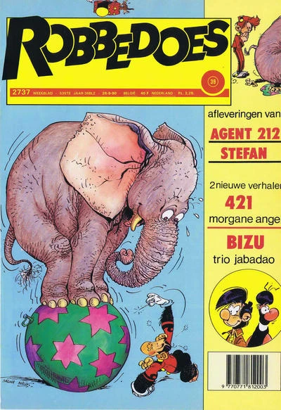 Cover of Volume #2737