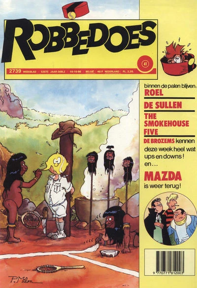 Cover of Volume #2739